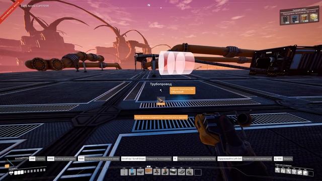 SATISFACTORY UPDATE 3.0 #6 Угольный генератор!!! смотреть онлайн