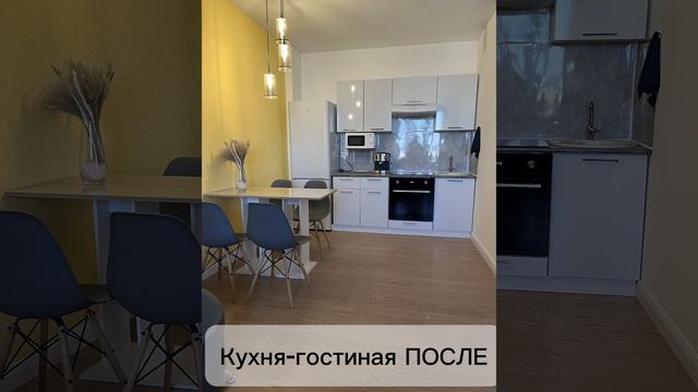 Ремонт под ключ своими руками