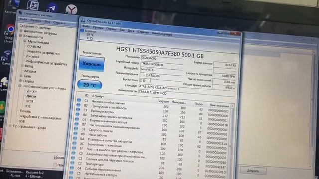 10 октября 2022 г. смотреть онлайн