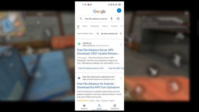 How To Advance Server | Free Fire Advance Server | Free Fire Advance Server OB37 смотреть онлайн