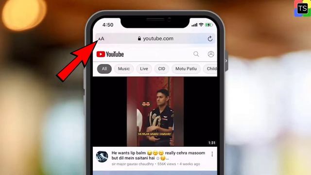 How To Request Desktop Site On iPhone iOS 14 смотреть онлайн