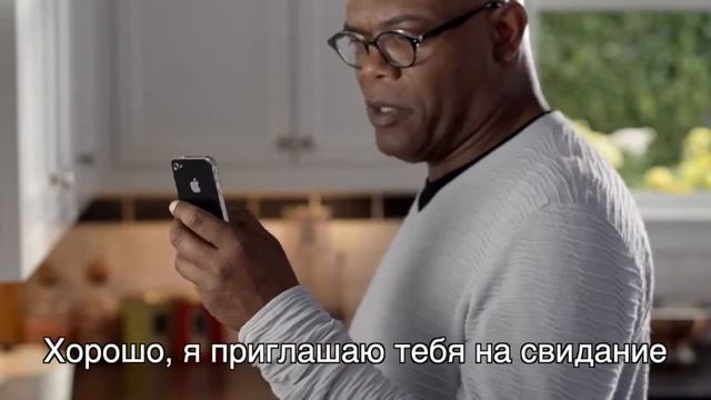 IPhone 4S Siri с Samuel L Jackson