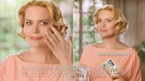 Линия «Ци-Клим» с фитоэстрогенами цимицифуги от компании Эвалар