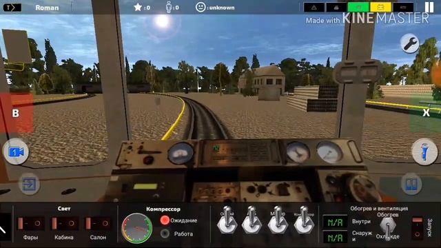 [Ag subway simulator pro] Идеи для обновлений смотреть онлайн