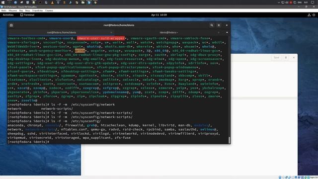 Просмотр файлов (cat) | Fedora 34 beta смотреть онлайн