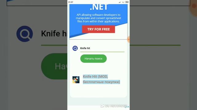 Πως να "Hackαρεις"διάφορα παιχνίδια!(Tutorial video 2#) смотреть онлайн