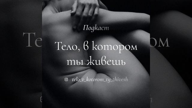 Экономия или жадность: почему некоторым сложно тратить деньги на себя и партнера.