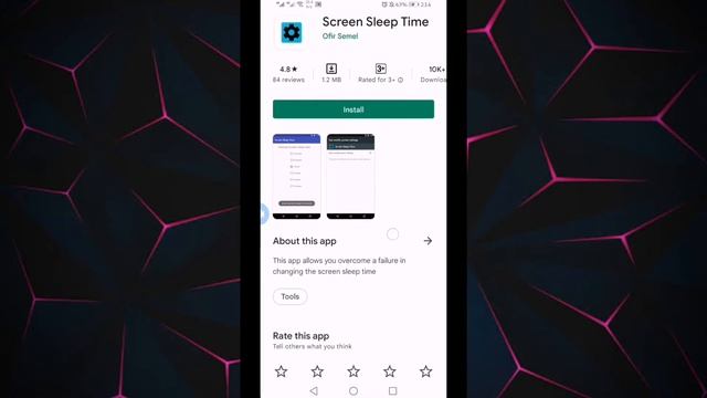 secreen sleep timer set on app 2022 | how to set secreen timer 2022 |sleep backlight time смотреть онлайн