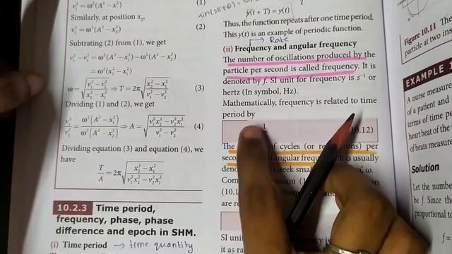 Time period, frequency, phase, phase difference, epoch... 11th physics... Oscillations in tamil... смотреть онлайн