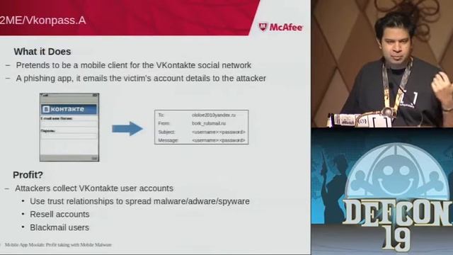 DEFCON 19 (2011) - Mobile App Moolah: Profit taking with Mobile Malware смотреть онлайн