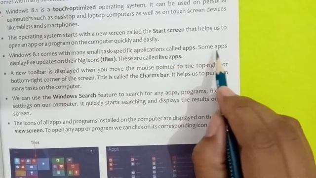 Reading /Chapter-2 More About Windows 8.1/Class-4/Computer/pno.13 смотреть онлайн