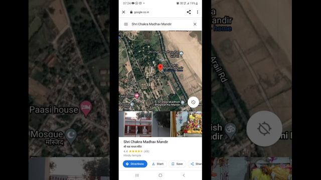 Locations of Dwadash Madhavas in Google Map WATCH IN FULL SCREEN👍 смотреть онлайн