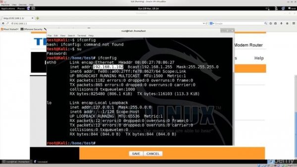 Ethical Hacking Часть-6 #Ethical Hacking #Kali Linux #hack