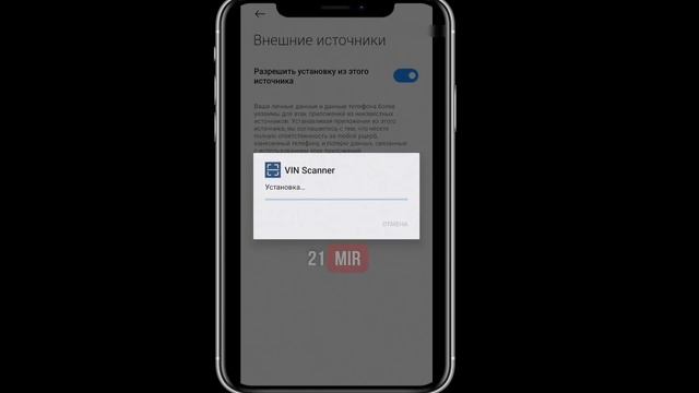 THINKDIAG 2.0 EDIAG PLUS АКТИВАЦИЯ 2024 DIAGZONE PRO смотреть онлайн