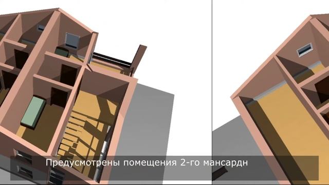 Дизайн-проект дома из старого одноэтажного дома 1959 года смотреть онлайн