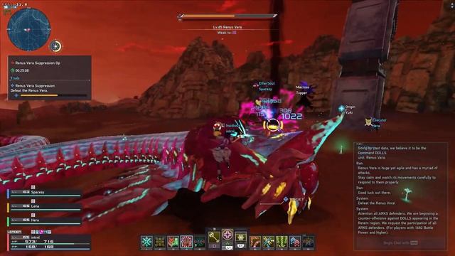 PSO2 NGS: Renus Vera Suppression Op (Rank 3) | Linux Ryzen 7 5700U смотреть онлайн