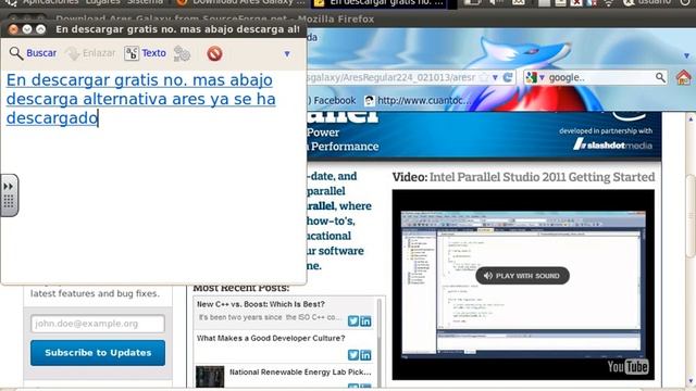 Ares-Guadalinex смотреть онлайн