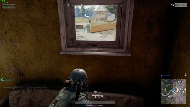 PLAYERUNKNOWN'S BATTLEGROUNDS смотреть онлайн