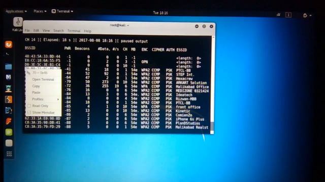 Root kali linux смотреть онлайн