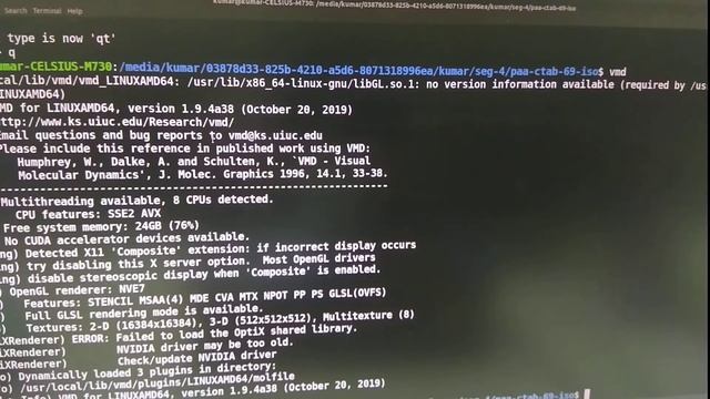 Running job in background in Linux. смотреть онлайн