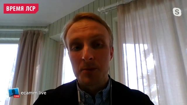 Личные финансы и пандемия. Как не потерять накопления смотреть онлайн