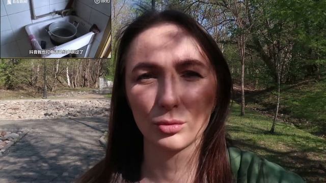 WeiboВости | Китайские новости | Новости с Weibo | №1 смотреть онлайн