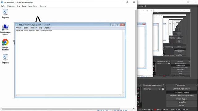 овучение как бользаваца win 7 смотреть онлайн