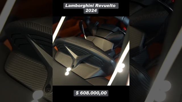 Lamborghini Revuelto 2024