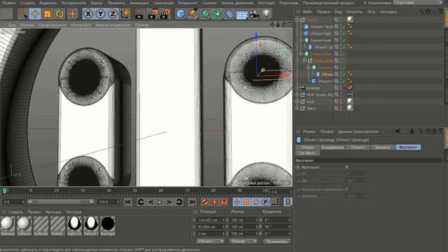[C4D] osu!Lazer mod icons смотреть онлайн