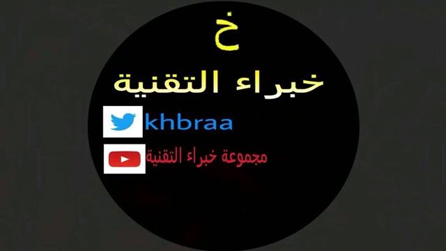 شرح تطبيق nox player لإضافة نظام الأندرويد على الحاسوب للاستاذ سليمان القسيمي смотреть онлайн