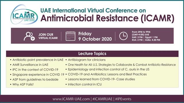 ICAMR Chairperson, Dr. Najiba Abdulrazzaq invites you to attend the ICAMR Virtual conference смотреть онлайн