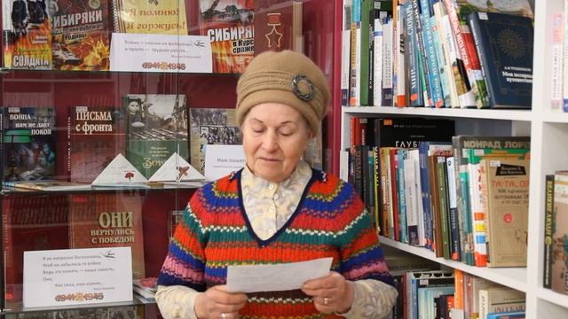 В окно стучится Новый год: Дементьева Валентина Александровна смотреть онлайн