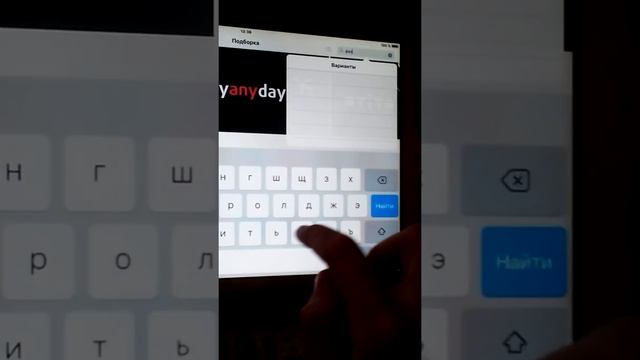 Пранки на 1 апреля!! смотреть онлайн