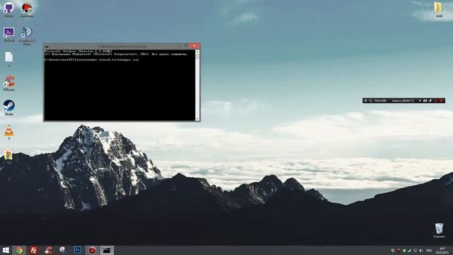 How to open Twitch in Media Player [LiveStreamer] смотреть онлайн