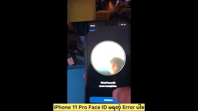 iPhone 11 Pro Face ID Error смотреть онлайн