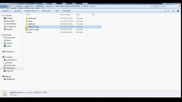 Debug Unity Android With cmd смотреть онлайн