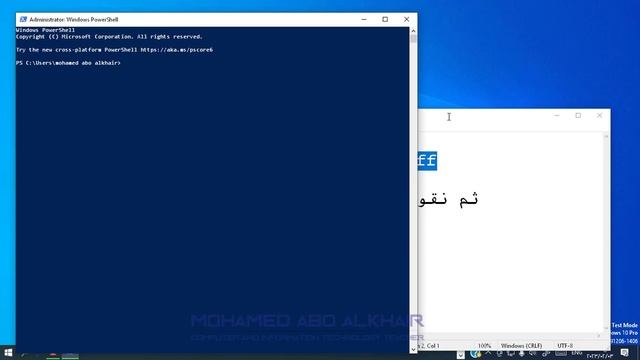 ازالة كلمة Test Mode Windows 10 Pro Build من شاشة سطح المكتب في ويندوز 10 смотреть онлайн