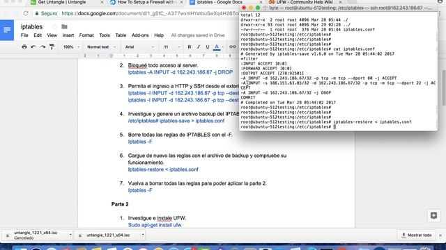 iptables смотреть онлайн