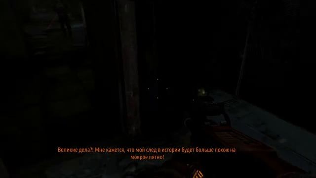 Metro 2033 Redux [10] - Прохождение без комментариев смотреть онлайн