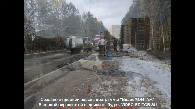 Видеоролик "Безопасность на дороге - дело каждого!" смотреть онлайн