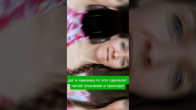 Как остановить выпадение волос: бесплатный веб смотреть онлайн