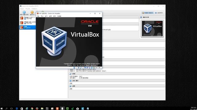 RHEL7 초급 환경 설정설치 및 복제 смотреть онлайн