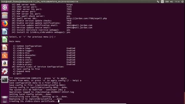 zimbra смотреть онлайн
