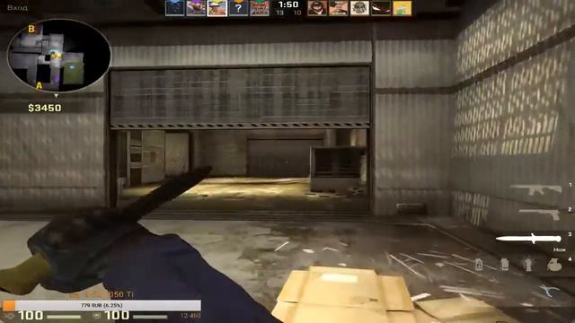стрим по CS GO смотреть онлайн