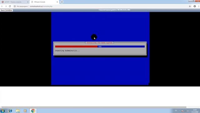 Ustanovka Debian OS VDS смотреть онлайн