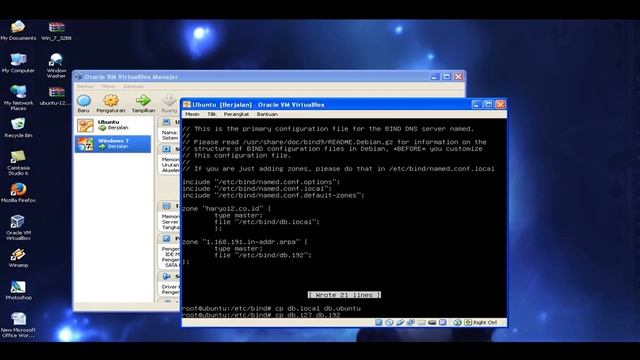 DNS UBUNTU смотреть онлайн