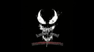 phonk number 69 (by kashey_prod)