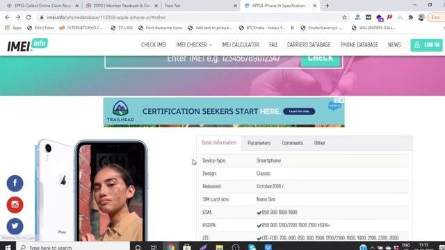 How To Check A Mobile Is Fake Or Original | Purane Mobile Kharidne Se Pehle Usse Kaise Check Kare |