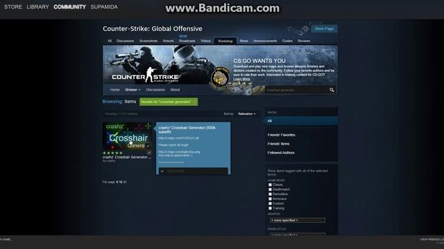 Как настроить прицел в CS GO [часть 1] смотреть онлайн