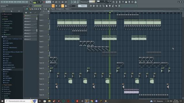 Unix-the speed of light смотреть онлайн